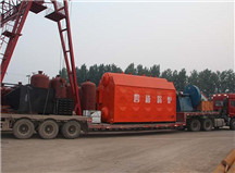 SZL雙鍋筒縱置式鏈條爐排生物質(zhì)鍋爐 SZL雙鍋筒縱置式鏈條爐排生物質(zhì)鍋爐